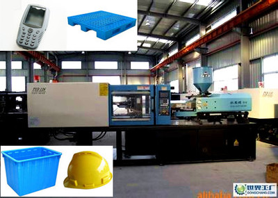 臺(tái)意德伺服塑機(jī)——北京宏遠(yuǎn)利方塑料機(jī)械產(chǎn)品信息詳解